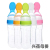 Baby Silicone Rice Paste Spoon in Stock