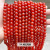 Factory Direct Ornament Accessories Red Agate Ornament Accessories DIY Beaded Agate Beads Semi-Finished Products Wholesale