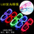 2022 New Year Party Bar Concert Props Luminous Glasses Led Luminescent Glass Glasses Flash Toys Wholesale