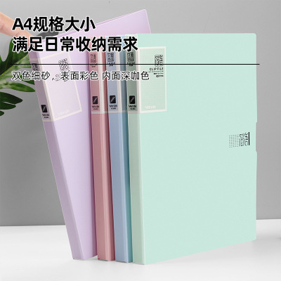 A4 Foam Flip Plywood Design Single Strong Folder Durable Sturdy Folder Office Supplies in Stock Wholesale