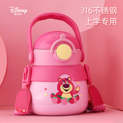 Disney Strawberry Bear Thermos Cup Girls Big Belly Cup Children Primary School Students Special 316 Food Grade Kettle for School