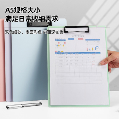A5 Vertical Writing Pad Clip Test Paper Clip Pad Pp Material Solid and Durable Office Supplies Students' Supplies Wholesale