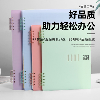 A5b5pp Loose Spiral Notebook Office Supplies School Supplies Info Booklet Replaceable Easy to Operate Not Clip in Stock Wholesale