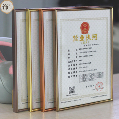 Round Corner Certificate Holder Creative PVC Photo Frame Square Authorization Certificate Plane Commendation Frame Certificate Industrial and Commercial Business License Frame