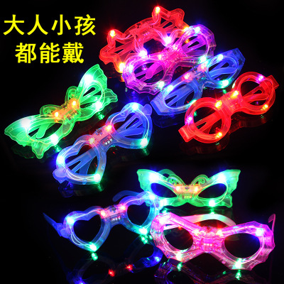 Glowing Cartoon Glasses Flash Butterfly Glasses Ball Birthday Party Props Children's Blinds Toys Hot Sale