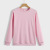 Manufacturers Stock a Large Number of Amazon Wish Cross-Border Fashion Solid Color round Neck Pullover Long Sleeve Sweater Loose Women's Wear