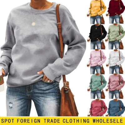 Manufacturers Stock a Large Number of Amazon Wish Cross-Border Fashion Solid Color round Neck Pullover Long Sleeve Sweater Loose Women's Wear