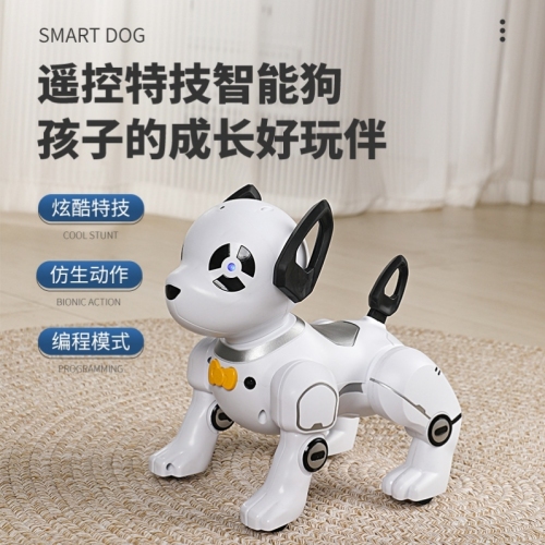 children‘s electric toys robot dog intelligent robot early education remote control programming e-dog boy gift wholesale h