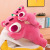 Lying Style Strawberry Bear Pillow Plush Toy BEBEAR Girl Sleep Hug Doll Child Comfort Doll Gift for Women