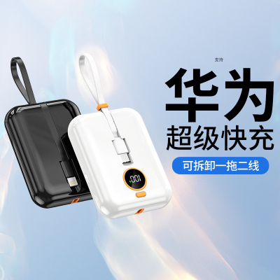 Power Bank P090-09 Thin and Portable 9000 MA PD Super Fast Charge Power Bank