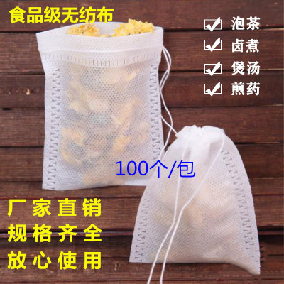 Full-Specification Non-Woven Tea Packaging Tea Bags Teabag Bags Tisanes Bag Filter Dreg Screening Soup Bag