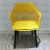 Plastic Chair Cushion Strap Armrest Thickened Home Balcony Milk Tea Shop Dining Chair Leisure Chair Cosmetic Chair