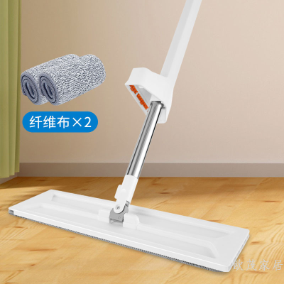 Flat Mop Household Hand Washing Free Mop Wet and Dry Dual-Use Lazy Mop Flat Water Sucking Mop Floor Mop