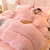 Direct Sales Cross-Border Printing Autumn and Winter Thick Warm Mink Fur Four-Piece Milk Plush Kit Seamless Delivery