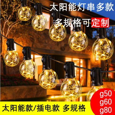 Cross-Border New Direct Supply of More than Solar-Powered String Lights Specifications Bubble Lamp Glass Plastic Christmas Festival Garden Decorative Lamp