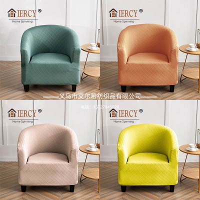 Single Sofa Cover Universal Cover Small Sofa Slipcover Four Seasons Universal Semicircle Internet Bar Cafe Guest Room Chair Cover All Inclusive