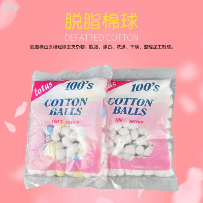 Factory Direct Sales Beauty Makeup Degreasing Colored Cotton Ball Disposable Small Size Povidone Alcohol Cotton Ball