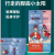 Han Huohuo Winter Men's and Women's Warm Walking Self-Heating Insoles