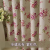 Pastoral Thickened Living Room Bedroom Balcony Bay Window Floor Curtain