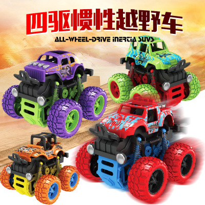 Exclusive for Cross-Border Children's Four-Wheel Drive Inertia off-Road Vehicle Simulation Stunt Swing Car Toy Stall Wholesale Inertial Vehicle