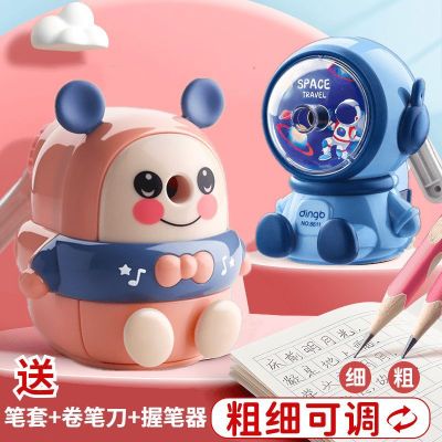 Pencil Sharpener Primary School Student Penknife Hand-Cranking Automatic Lead Pencil Pencil Shapper Pencil Sharpener Twist Pen Durable Pencil Sharpener