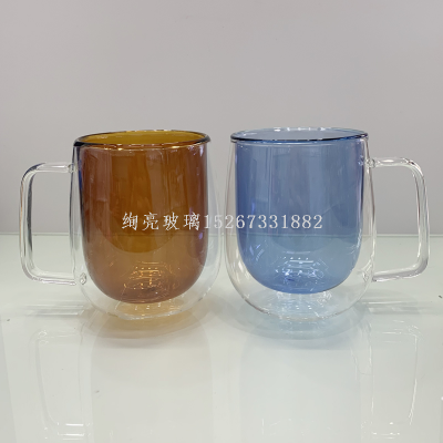 Borosilicate Color Double-Layer Cup Coffee Cup Water Cup Milk Cup Creative Tea Cup Insulated Cup