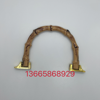 Bag Imitation Bamboo Handle Bamboo Handle Handle DIY Creative Handmade Plastic Bamboo Handle Handle