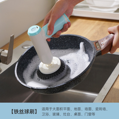 Small Bangshou Electric Cleaning Brush Rechargeable Bathroom Kitchen Household Multi-Function Handheld Dish Brush Pot