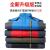 Foreign Trade Shell Jacket Unisex Wear Fleece-Lined Thickened Outdoor Windproof Waterproof Warm Cotton Coat Mountaineering Clothing Work Clothes