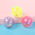 Amazon Cross-Border New Arrival Pet Cat Supplies Vocal Toy Ball Vocal Ball Colorful Chrysanthemum Ball Factory in Stock