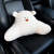 Car Cartoon Bear Headrest Lumbar Support Pillow Female Neck Pillow Creative Cute Plush Pillow Car Seat Interior Decorations