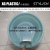 round plastic laundry basin household fashion style dirty clothes washing basin high quality student dormitory washbasin