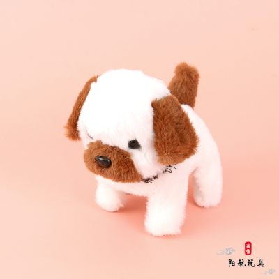 Electric Puppy Night Market Wholesale Children's Toy Dog Authentic Plush Moving Dog Girl Walking and Barking Pet