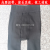 New Women's Pants Warm-Keeping Pants Woollen Trousers Fleece-Lined Thickened Constant Temperature Heating Women's Long Johns Leggings Can Be Worn outside High Elastic