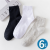 Socks Men's Socks Cotton Deodorant Short Teenagers Thin Mid-Calf Length Socks Four Seasons Sports Men's Socks