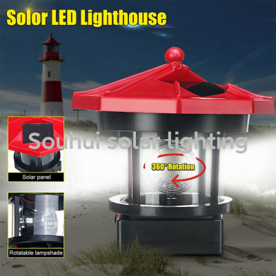 LED Solar Rotating Lighthouse Outdoor Waterproof Garden Villa Courtyard Decoration Induction Landscape Lamp Solar Energy