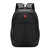 Factory Wholesale Saber Men 'S Computer Business Leisure Travel Backpack