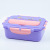 Pp Plastic Cartoon Children's Lunch Box Lightweight Student Children Compartment Lunch Box Sealed Fresh-Keeping Children's Bento Box
