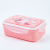 Cute Cartoon Lunch Box Children's Lunch Box Square Student Divided Lunch Box Sealed Box Crisper with Spoon Wholesale