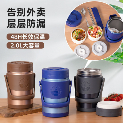Insulated Lunch Box Household Layered Isolation Rice Bucket Double-Layer Stainless Steel Stewing Pot Bento Box Lettering