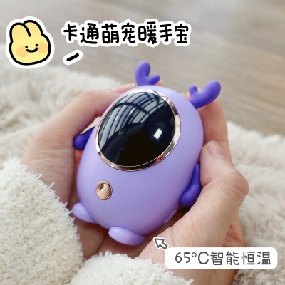 Winter New Cartoon Hand Warmer USB Charging Heater Hot Water Bag Heating Pad Gift Printed Logo