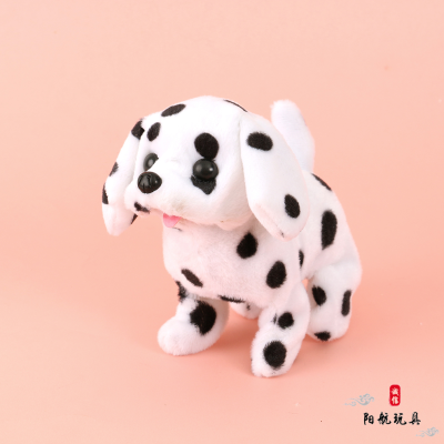 Cartoon Soft Cute Cute Spotty Dog Simulation Plush Puppy Doll Dog Doll Crane Machines Doll Gift Electric