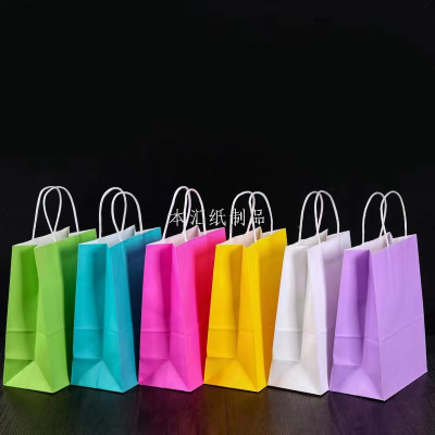 Wholesale Color Portable Gift Bag Clothing Shopping Bag Takeaway Packing Bag Window Bota Bag Kraft Paper Bag Printed Logo