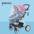 Baby Stroller Mosquito Net plus Size Fortified Baby Stroller Mosquito Net Stroller Complete-Type Mosquito Net Perambulator Mosquito Net