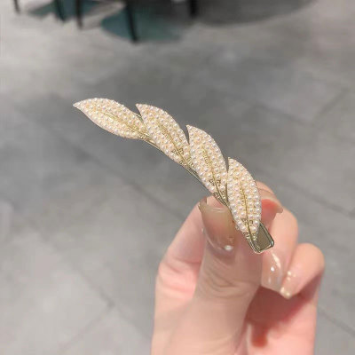 Factory Direct Sales New Leaf Pearl Side Clip Korean Elegant Hair Clip Internet Celebrity Bang Clip Broken Hair Duckbill Clip