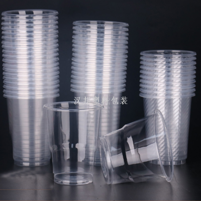 Disposable Cup Plastic Cup Wholesale Thickened Plastic Water Cup Household Clear Water Cup 50 PCs Drink Cup Beverage Cup