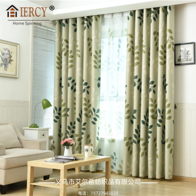 Pastoral Style Leaves Shading Curtain Fresh Black Silk Curtain Living Room Bedroom Balcony Curtain Wholesale