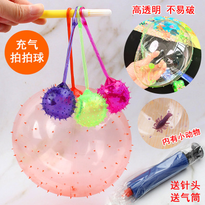 Night Market Stall Hot Selling Inflatable Pat Ball Inflatable Ball T Elastic Ball Children's Inflatable Toys Wholesale
