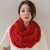 1.8 M Cotton and Linen Scarf Female Winter Neck Warmer Talma Dual-Use Korean Style Long Spring and Autumn All-Match Student Scarf Pure