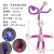 New Cartoon Suction Cup Extension Tube Giraffe Changeable Luminous Stretch Tube Giraffe Puzzle Novelty Pressure Reduction Toy